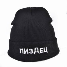 Load image into Gallery viewer, Russian Letter Beanies