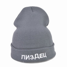 Load image into Gallery viewer, Russian Letter Beanies