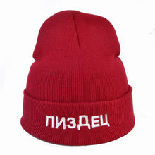 Load image into Gallery viewer, Russian Letter Beanies