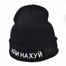 Load image into Gallery viewer, Russian Letter beanies
